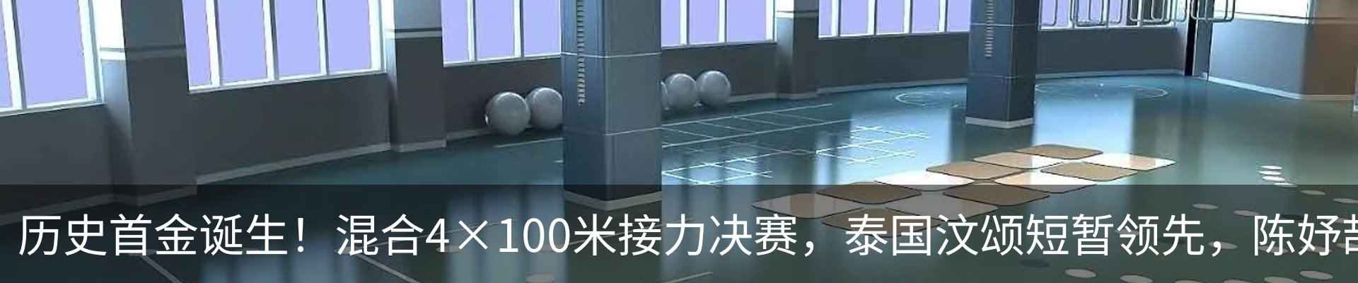 内页banner